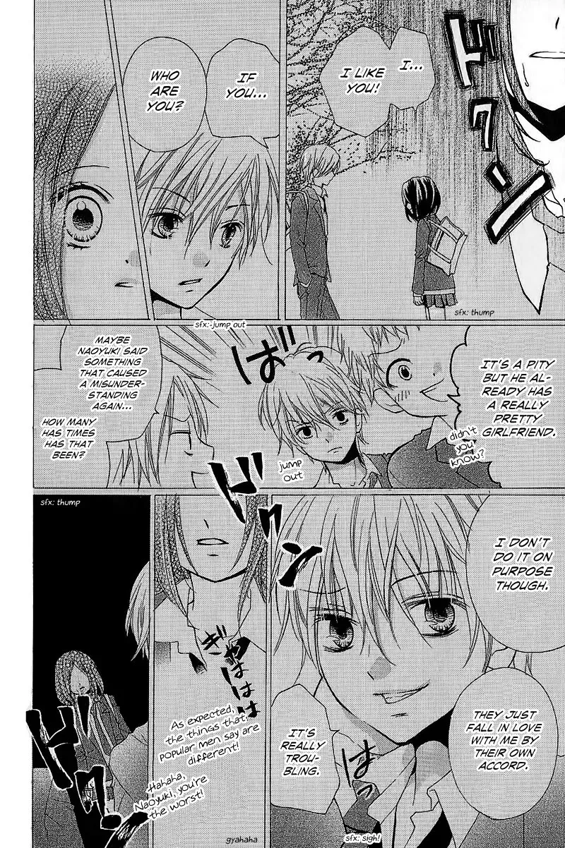 Read Zekkyō Gakkyū chapter 5 image 19 on Lezhin