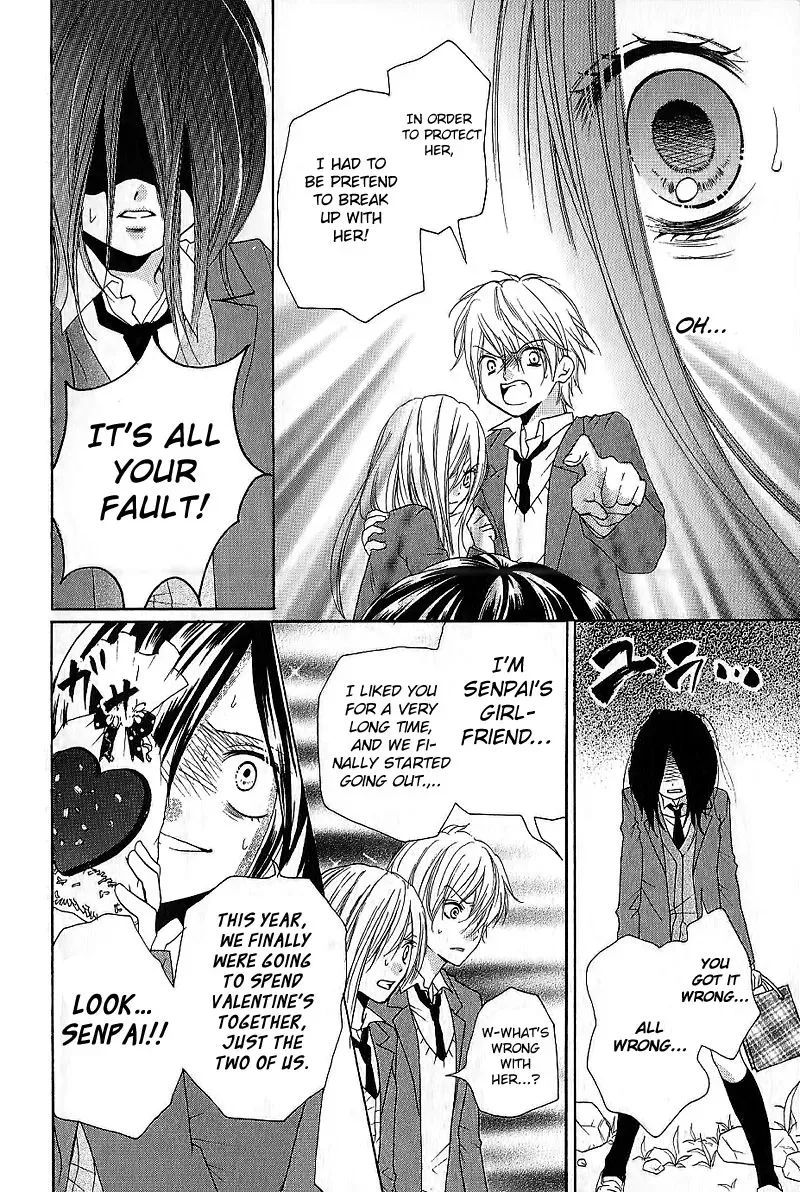 Read Zekkyō Gakkyū chapter 5 image 21 on Lezhin
