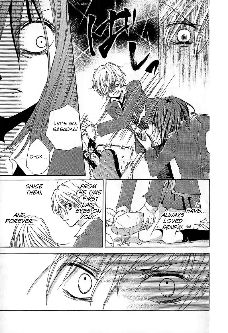 Read Zekkyō Gakkyū chapter 5 image 22 on Lezhin