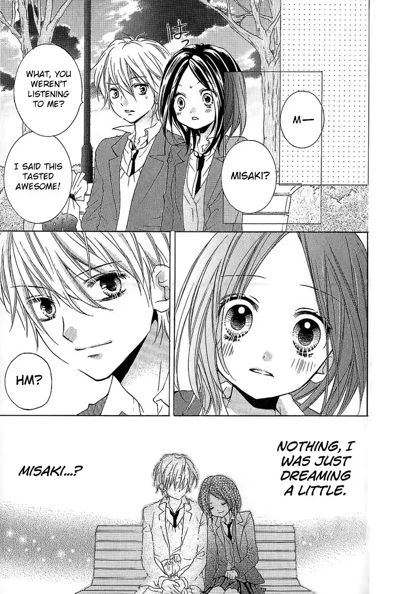 Read Zekkyō Gakkyū chapter 5 image 24 on Lezhin