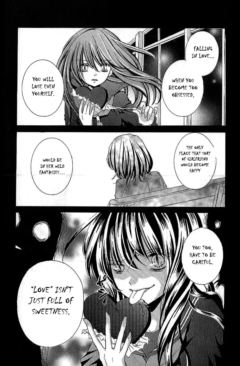 Read Zekkyō Gakkyū chapter 5 image 26 on Lezhin
