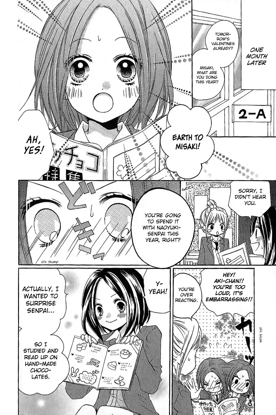 Read Zekkyō Gakkyū chapter 5 image 5 on Lezhin