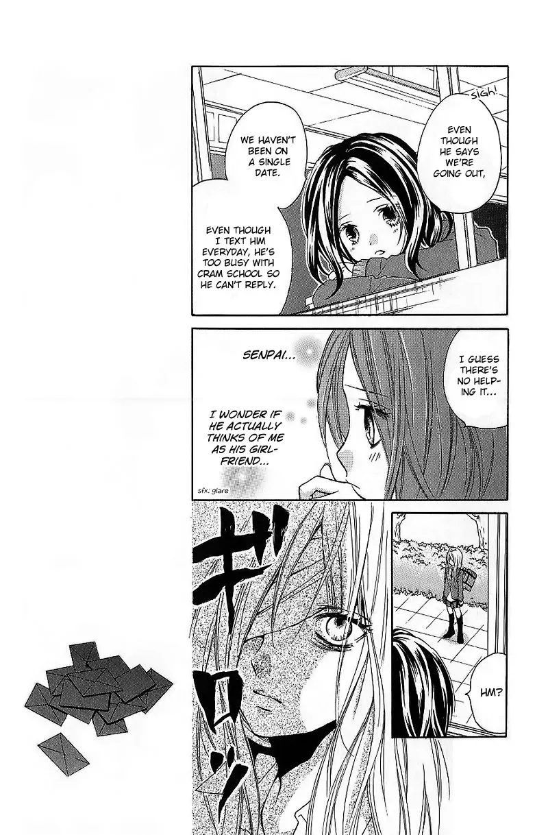 Read Zekkyō Gakkyū chapter 5 image 8 on Lezhin