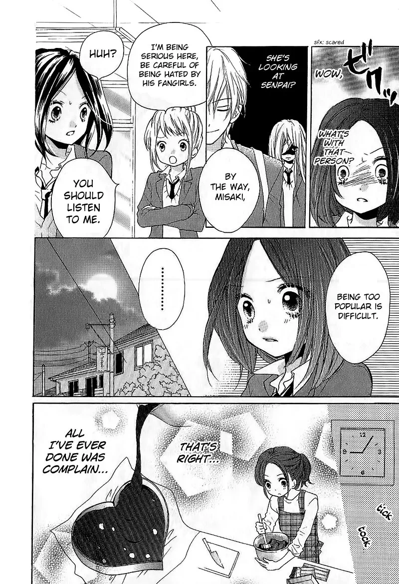 Read Zekkyō Gakkyū chapter 5 image 9 on Lezhin
