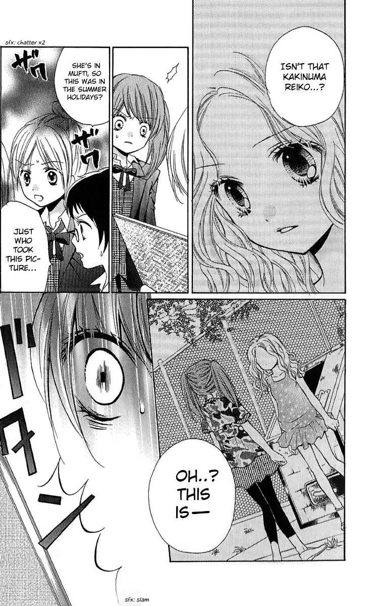 Read Zekkyō Gakkyū chapter 6 image 12 on Lezhin