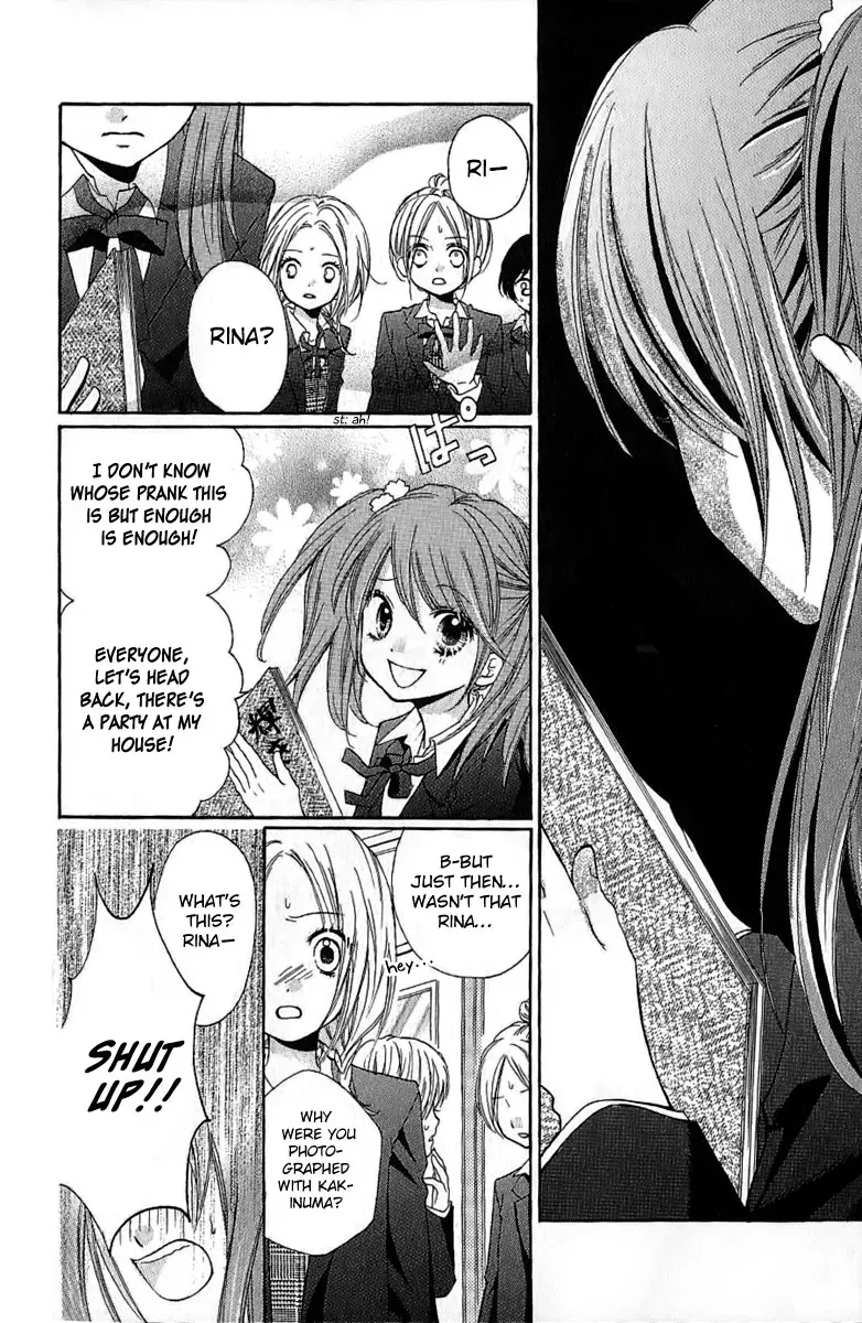 Read Zekkyō Gakkyū chapter 6 image 13 on Lezhin