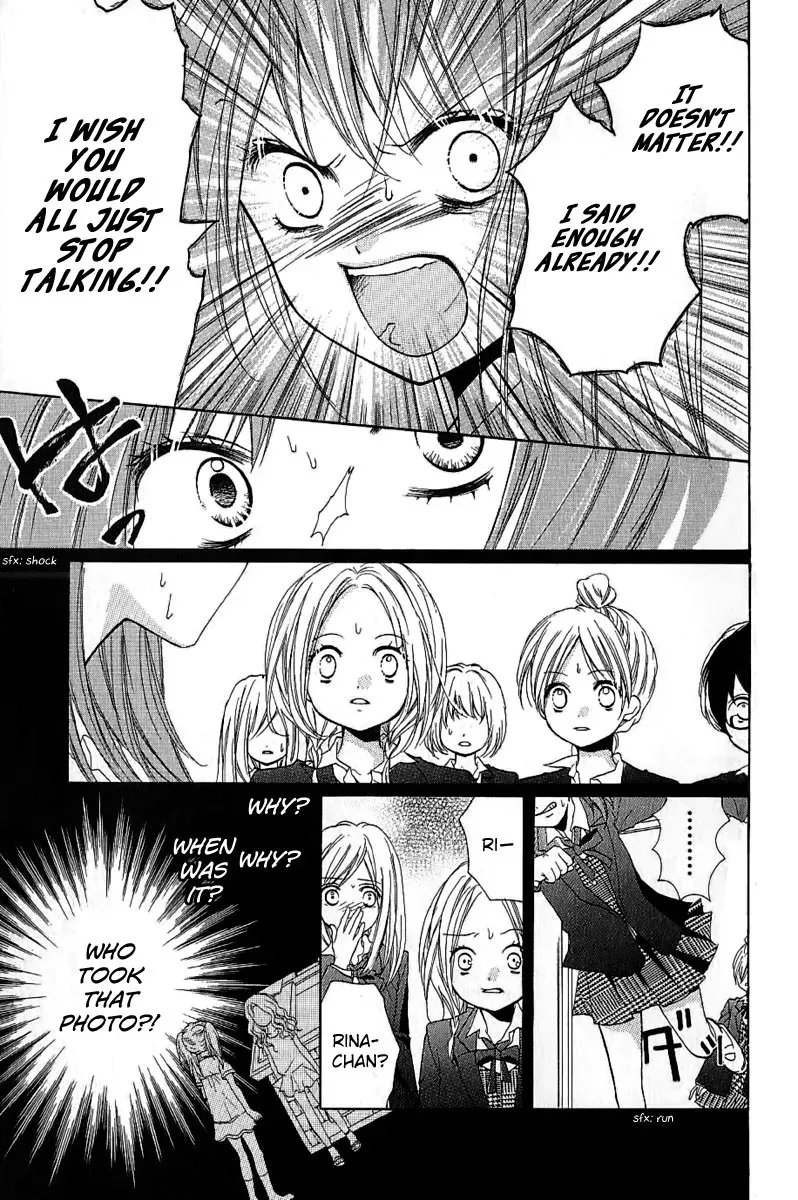 Read Zekkyō Gakkyū chapter 6 image 14 on Lezhin