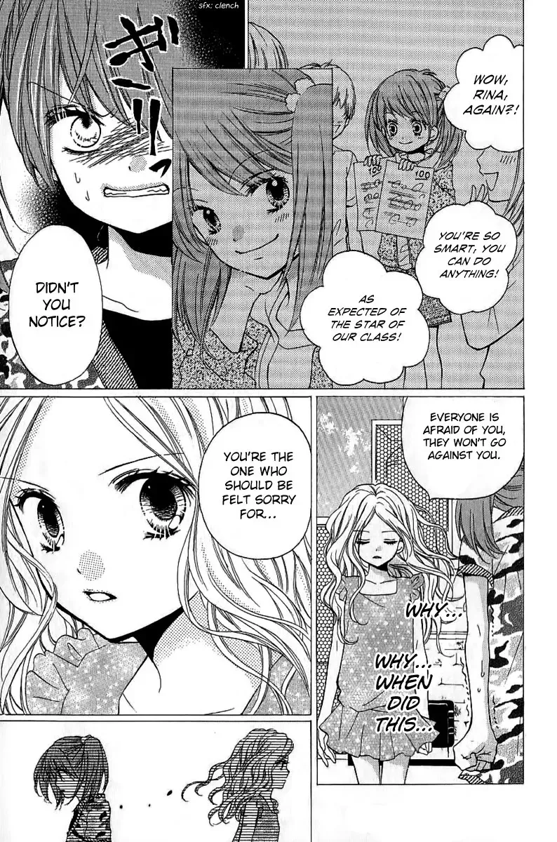 Read Zekkyō Gakkyū chapter 6 image 16 on Lezhin
