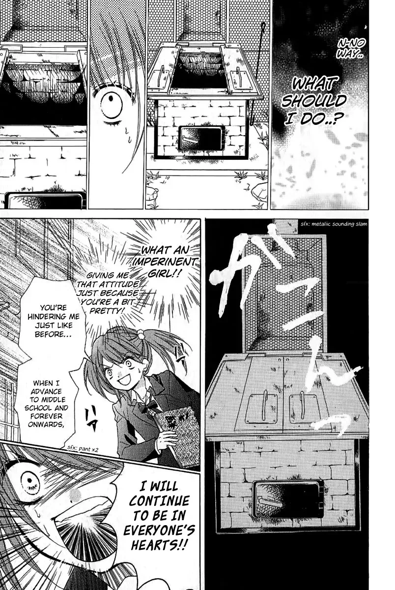 Read Zekkyō Gakkyū chapter 6 image 18 on Lezhin