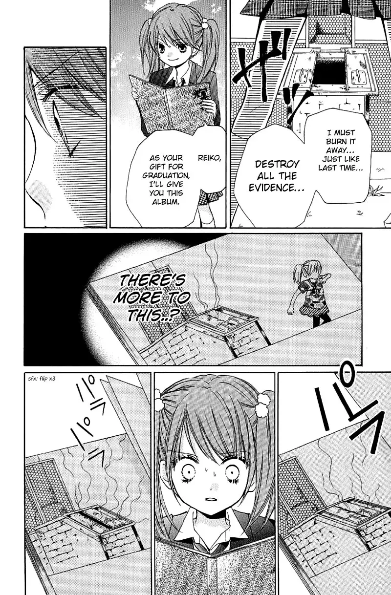 Read Zekkyō Gakkyū chapter 6 image 19 on Lezhin