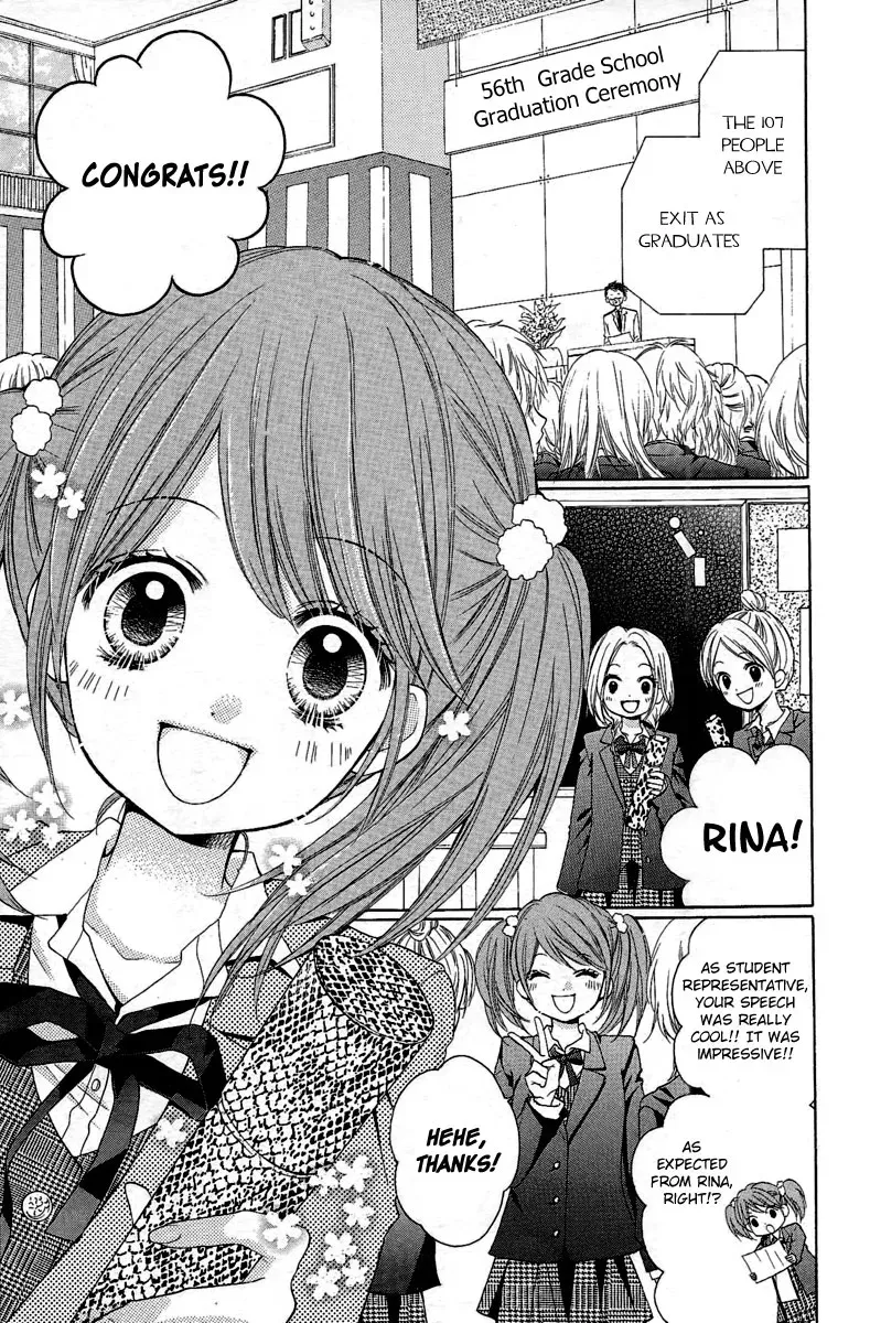 Read Zekkyō Gakkyū chapter 6 image 2 on Lezhin