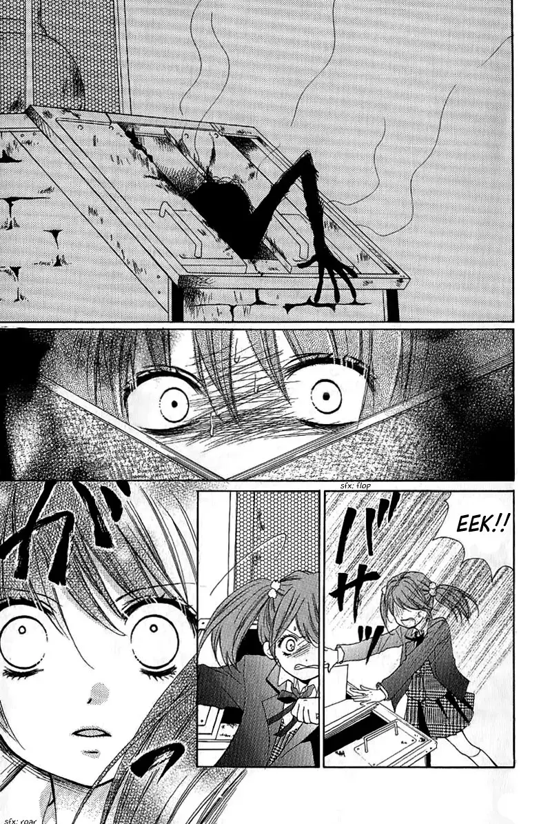 Read Zekkyō Gakkyū chapter 6 image 20 on Lezhin
