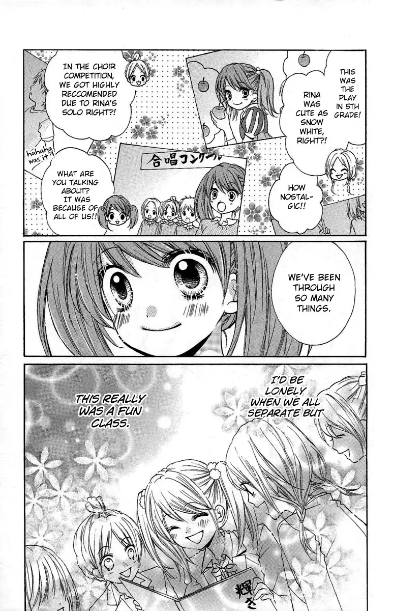 Read Zekkyō Gakkyū chapter 6 image 4 on Lezhin