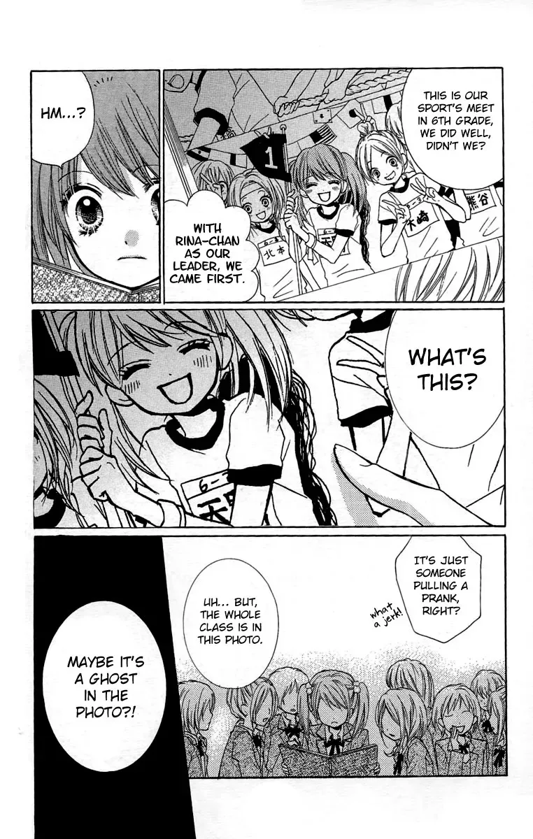 Read Zekkyō Gakkyū chapter 6 image 5 on Lezhin