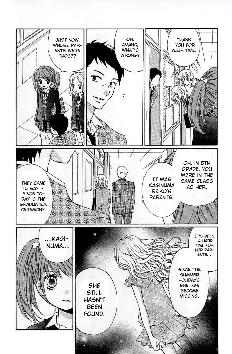 Read Zekkyō Gakkyū chapter 6 image 7 on Lezhin