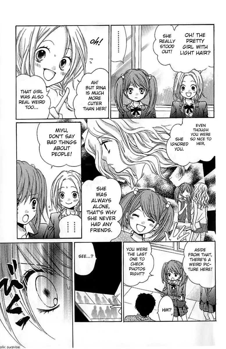 Read Zekkyō Gakkyū chapter 6 image 8 on Lezhin