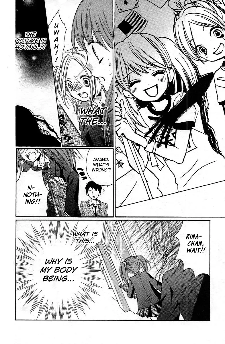 Read Zekkyō Gakkyū chapter 6 image 9 on Lezhin