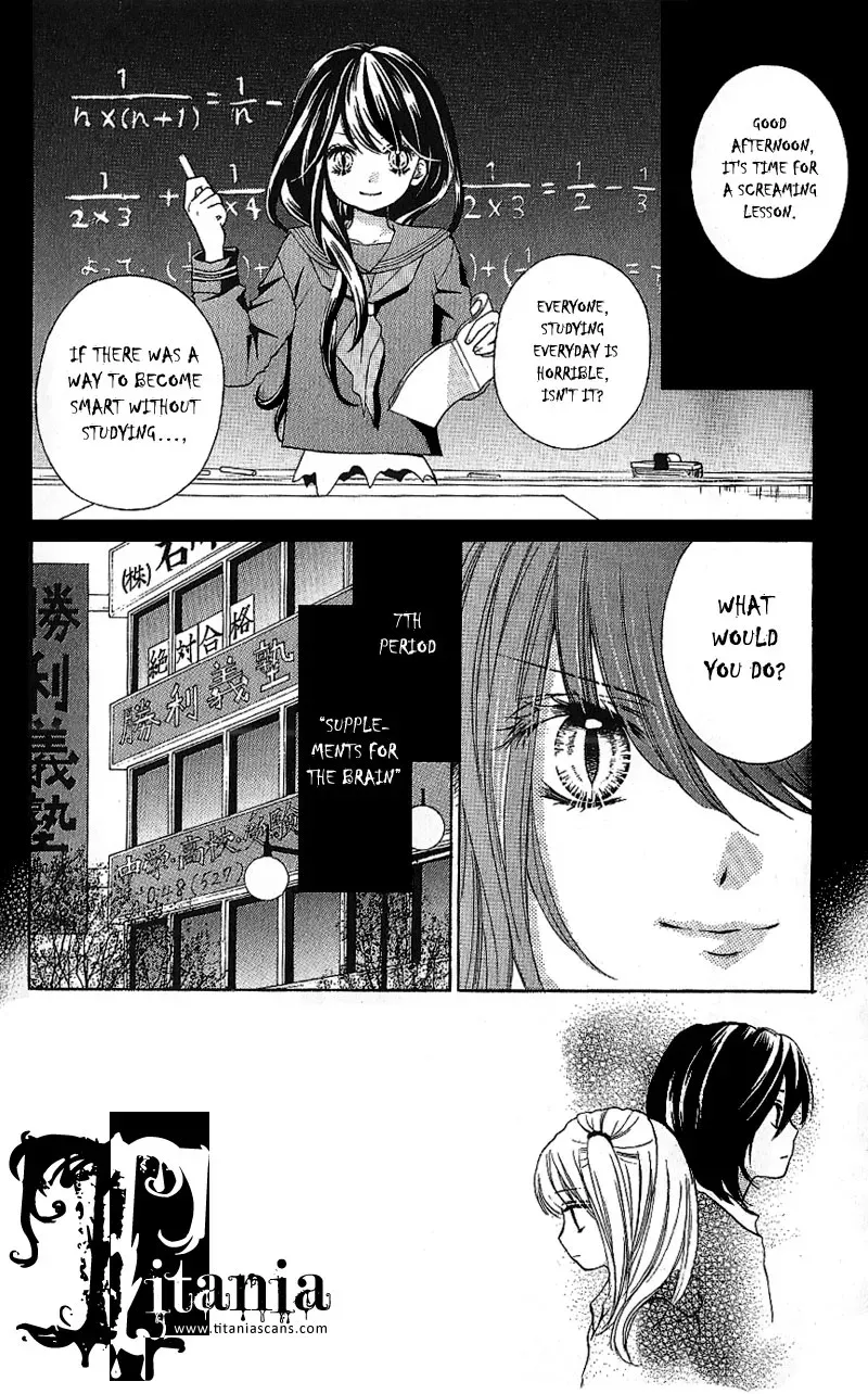 Read Zekkyō Gakkyū chapter 7 image 1 on Lezhin