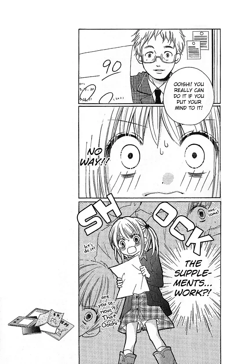 Read Zekkyō Gakkyū chapter 7 image 12 on Lezhin