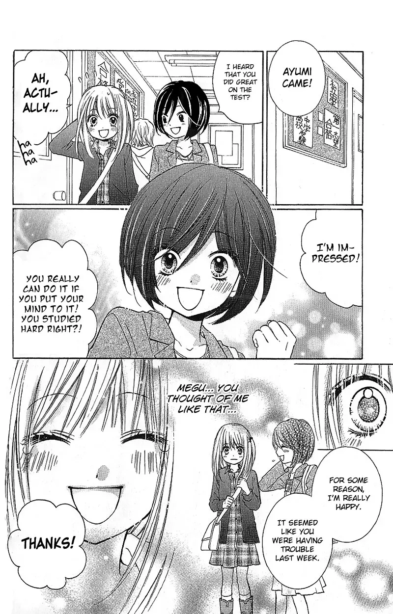Read Zekkyō Gakkyū chapter 7 image 13 on Lezhin