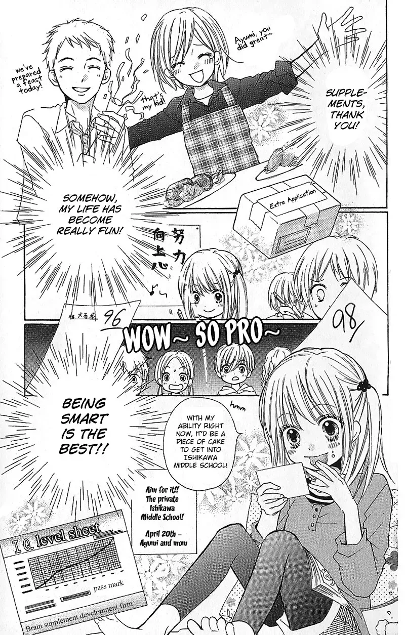 Read Zekkyō Gakkyū chapter 7 image 14 on Lezhin