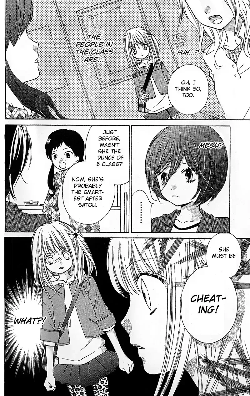 Read Zekkyō Gakkyū chapter 7 image 17 on Lezhin
