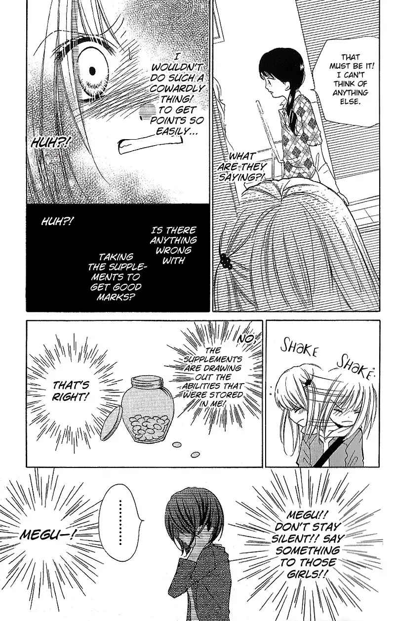 Read Zekkyō Gakkyū chapter 7 image 18 on Lezhin