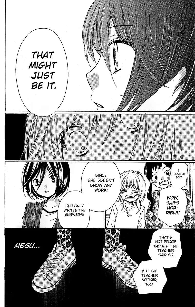 Read Zekkyō Gakkyū chapter 7 image 19 on Lezhin