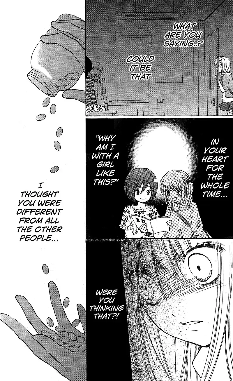 Read Zekkyō Gakkyū chapter 7 image 20 on Lezhin