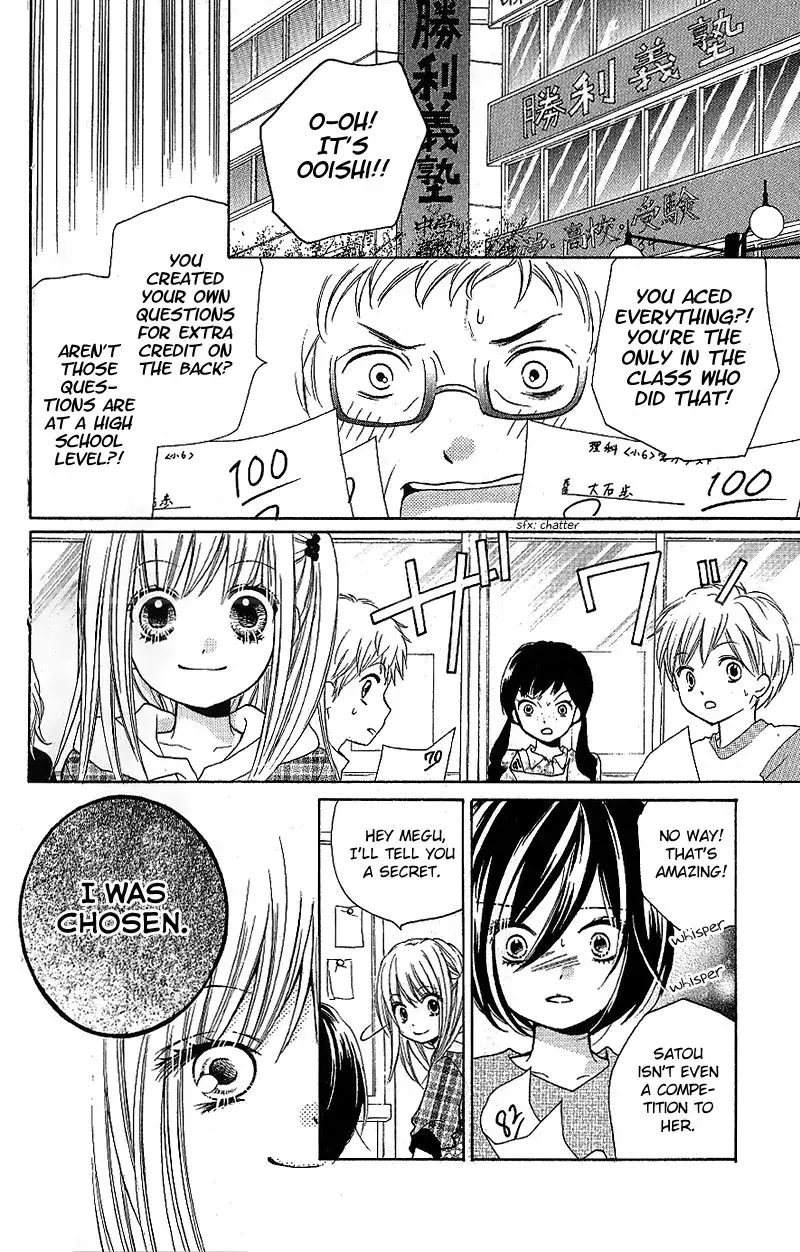Read Zekkyō Gakkyū chapter 7 image 21 on Lezhin
