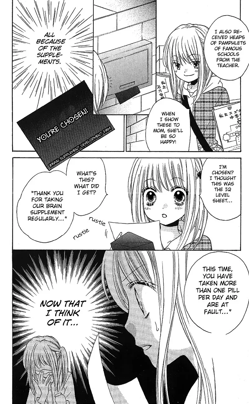 Read Zekkyō Gakkyū chapter 7 image 23 on Lezhin