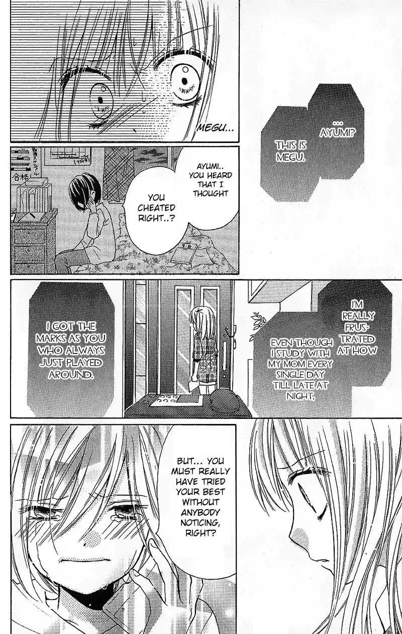 Read Zekkyō Gakkyū chapter 7 image 27 on Lezhin