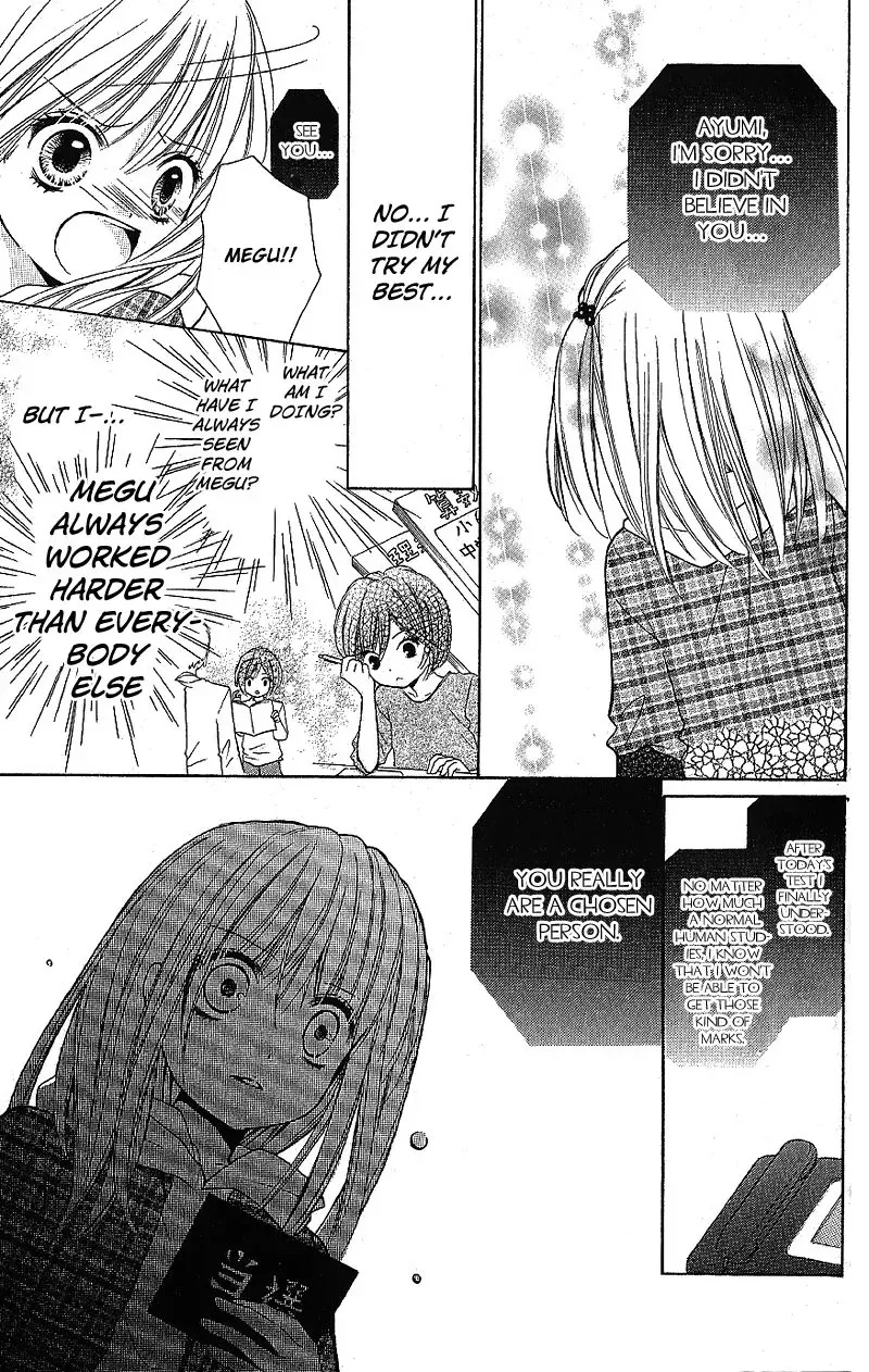 Read Zekkyō Gakkyū chapter 7 image 28 on Lezhin