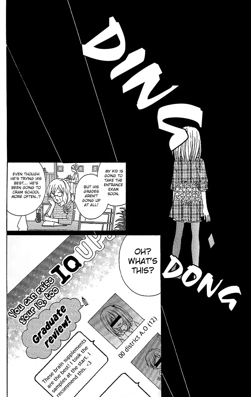 Read Zekkyō Gakkyū chapter 7 image 29 on Lezhin