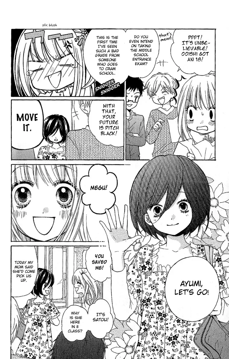 Read Zekkyō Gakkyū chapter 7 image 3 on Lezhin