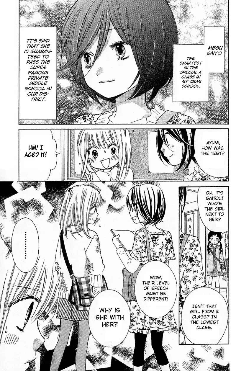Read Zekkyō Gakkyū chapter 7 image 4 on Lezhin