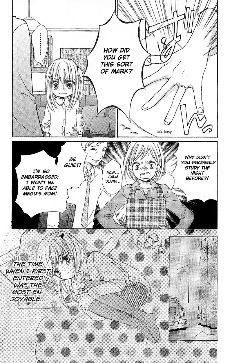 Read Zekkyō Gakkyū chapter 7 image 5 on Lezhin