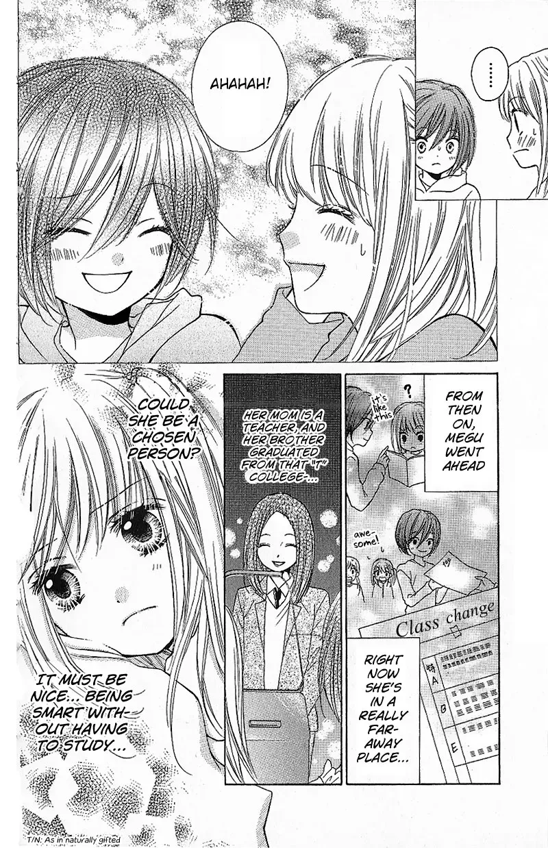 Read Zekkyō Gakkyū chapter 7 image 7 on Lezhin