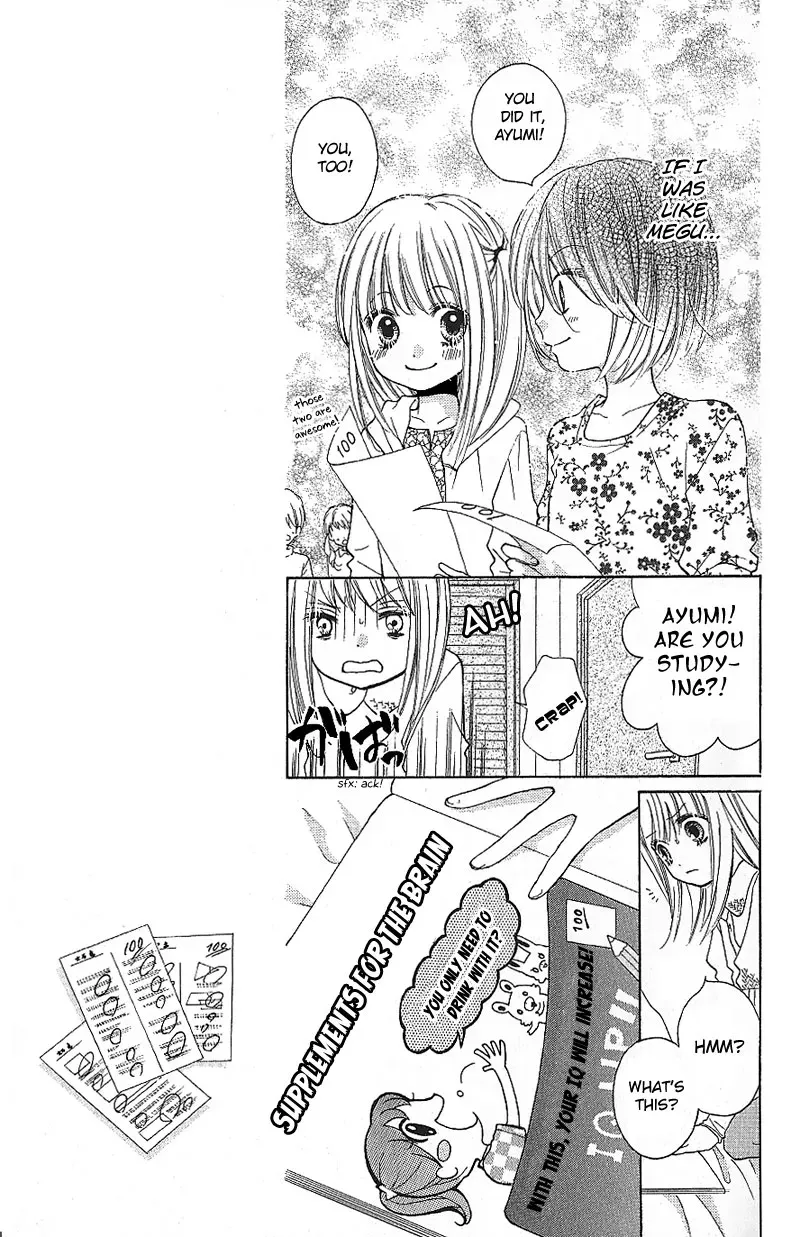 Read Zekkyō Gakkyū chapter 7 image 8 on Lezhin