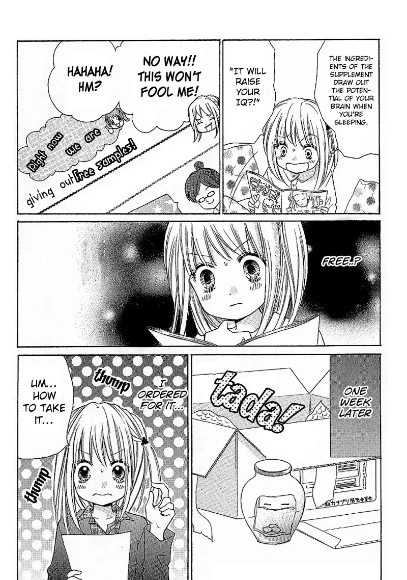 Read Zekkyō Gakkyū chapter 7 image 9 on Lezhin