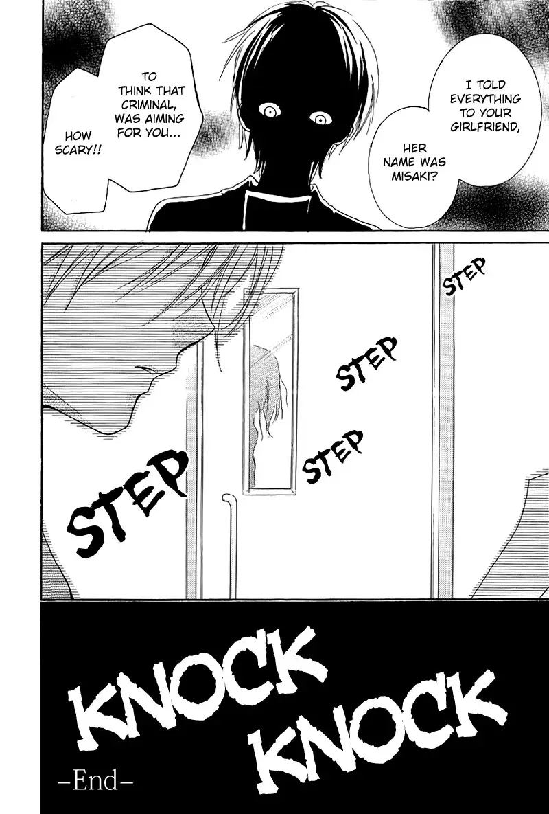 Read Zekkyō Gakkyū chapter 8.2 image 1 on Lezhin