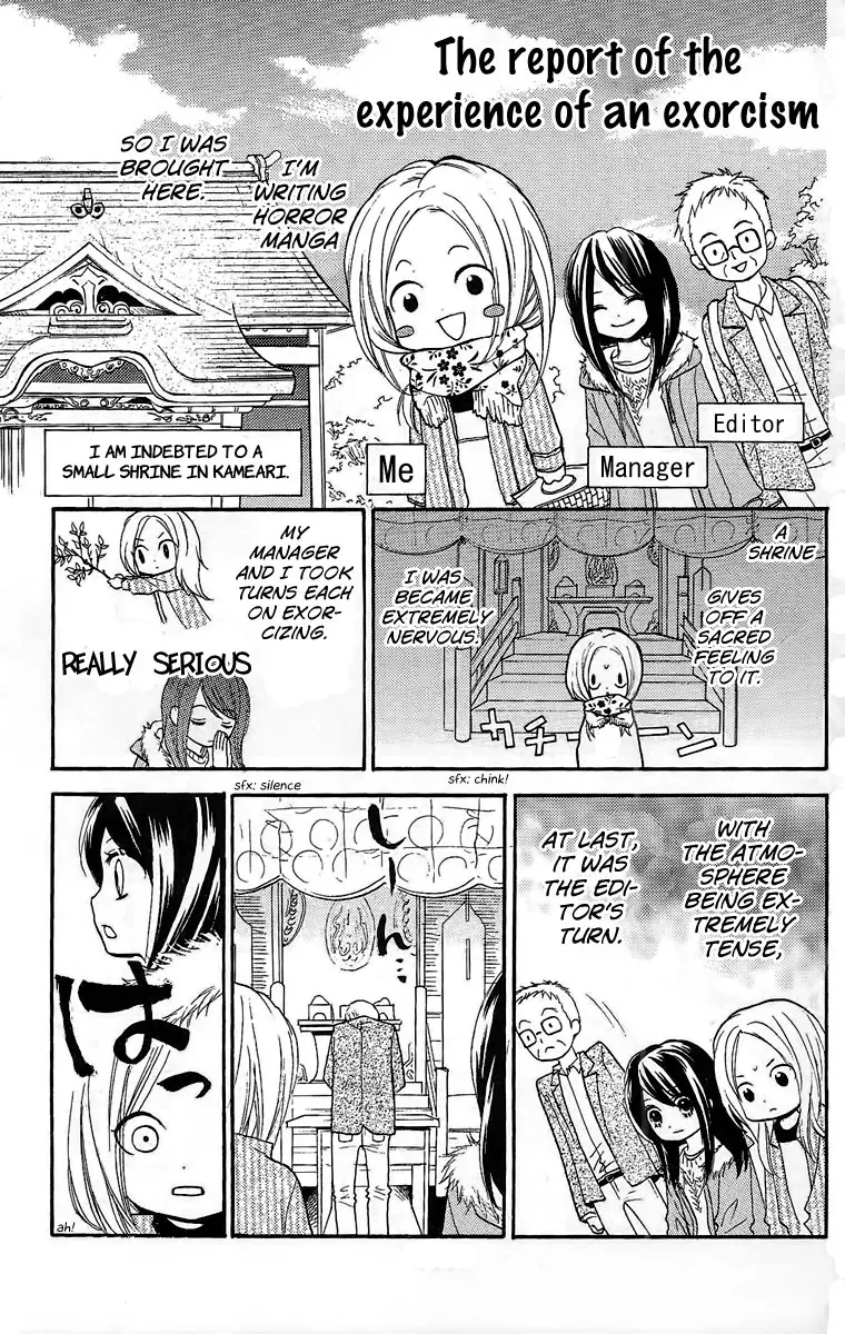 Read Zekkyō Gakkyū chapter 8.2 image 2 on Lezhin