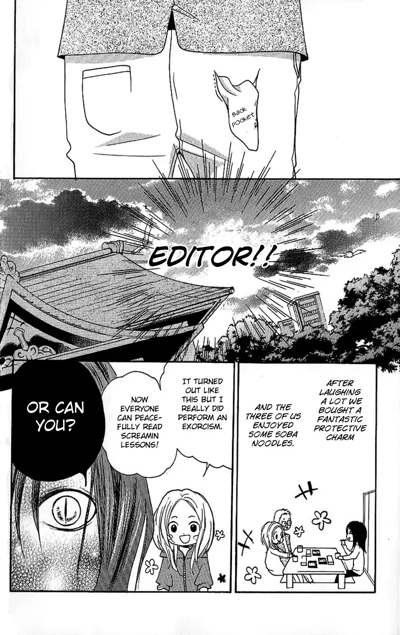 Read Zekkyō Gakkyū chapter 8.2 image 3 on Lezhin