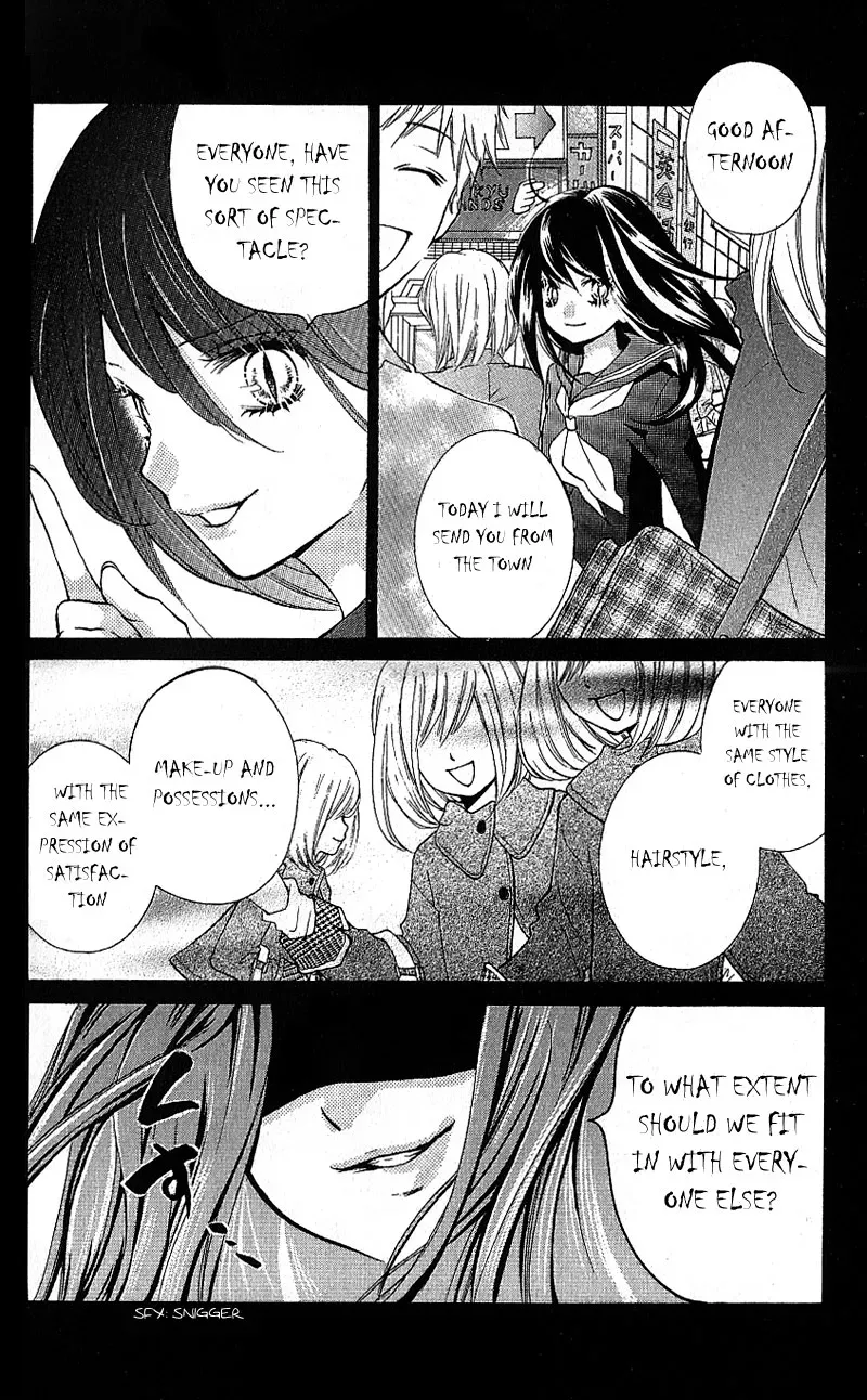 Read Zekkyō Gakkyū chapter 8 image 1 on Lezhin
