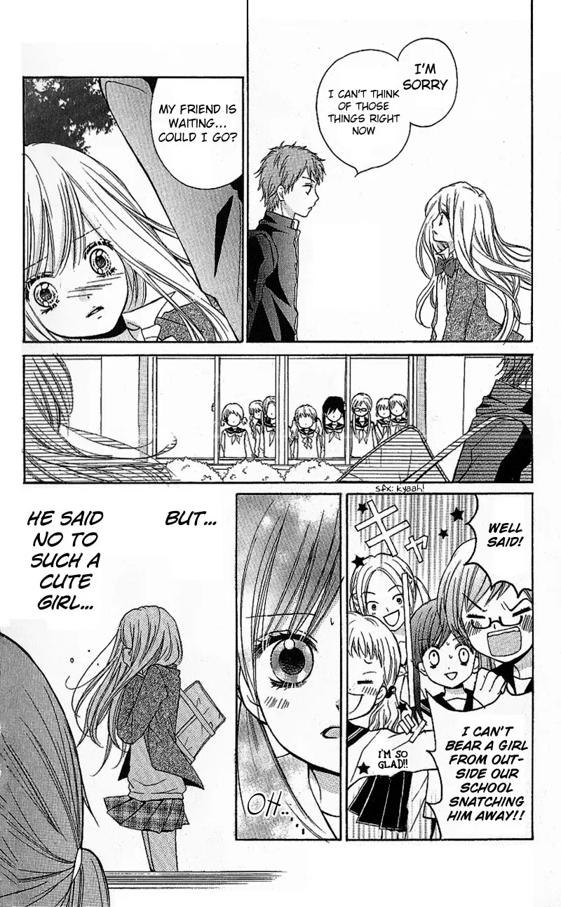 Read Zekkyō Gakkyū chapter 8 image 11 on Lezhin