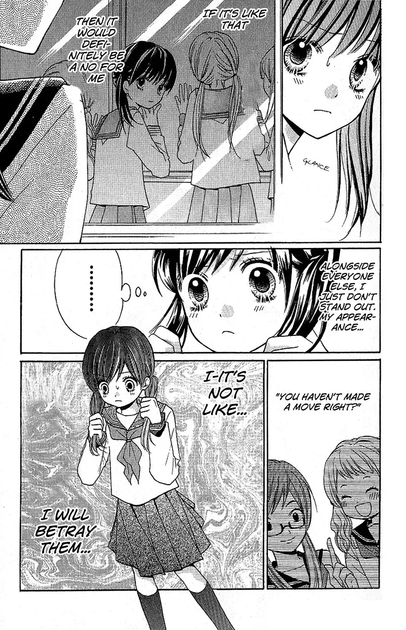 Read Zekkyō Gakkyū chapter 8 image 12 on Lezhin
