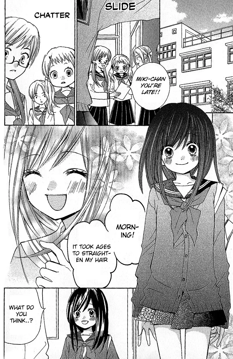 Read Zekkyō Gakkyū chapter 8 image 13 on Lezhin