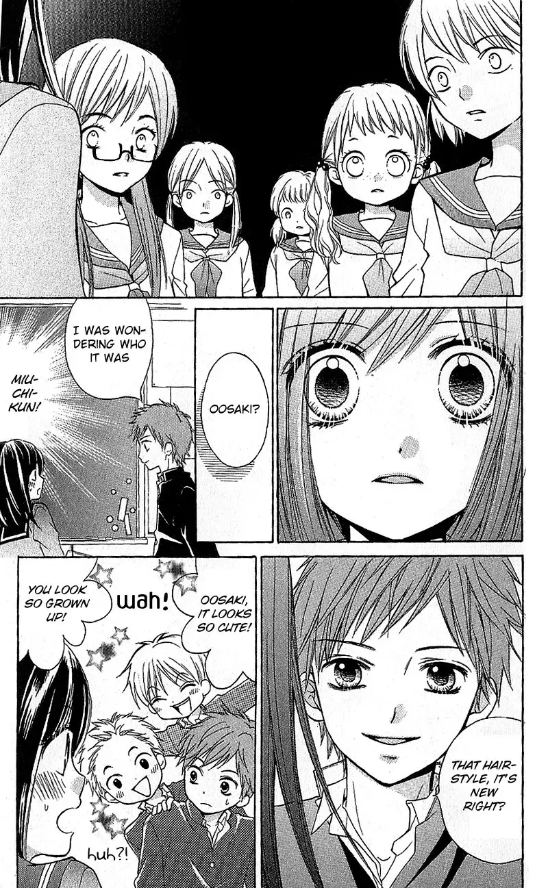 Read Zekkyō Gakkyū chapter 8 image 14 on Lezhin