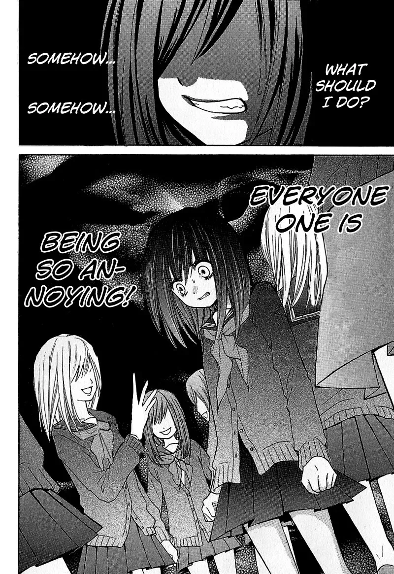 Read Zekkyō Gakkyū chapter 8 image 17 on Lezhin