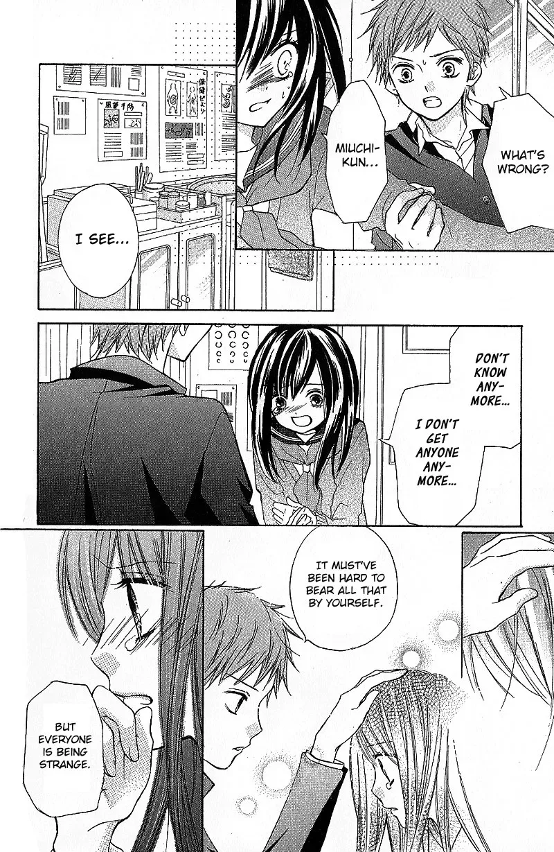 Read Zekkyō Gakkyū chapter 8 image 21 on Lezhin